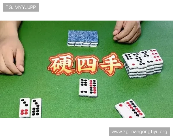 打牌九技巧大全帮助新手快速入门并提升游戏水平的实用指南
