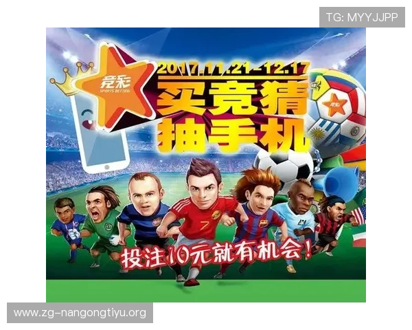 掌握keno彩票的投注规则和中奖条件,成为游戏中的幸运赢家