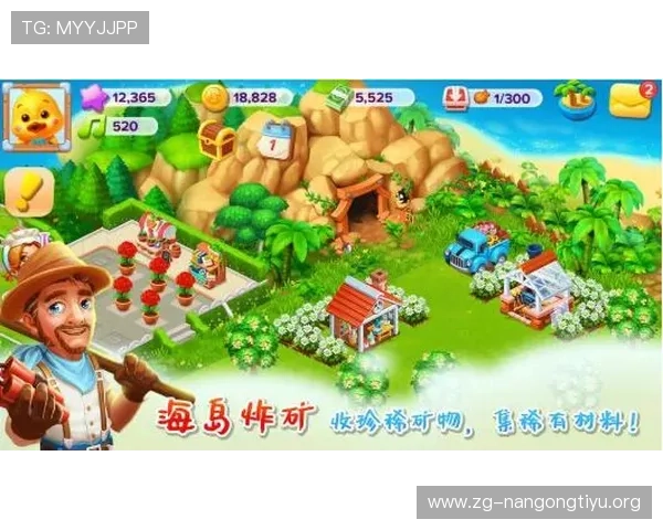 掌握三个骰子大小玩法的核心规则，轻松应对各种游戏场景与挑战