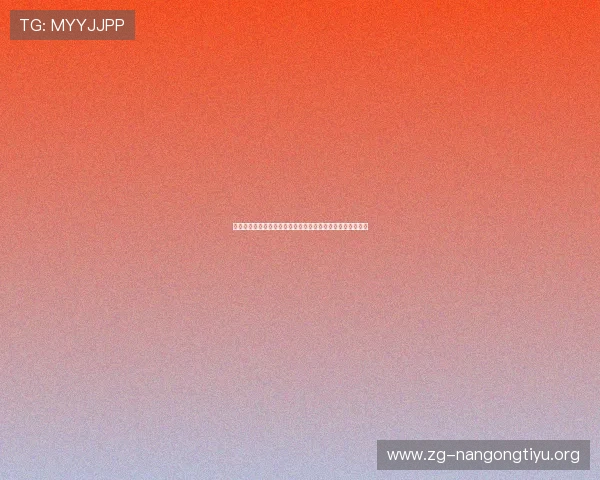 详细解析世界杯澳大利亚与土耳其的过往比赛比分及战绩总结