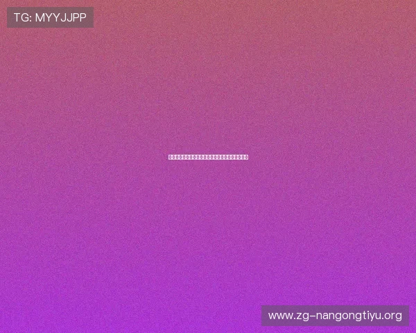 随机抽签转盘玩法详解及提升中奖率的实用技巧推荐