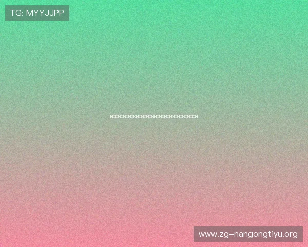 乐鱼在线娱乐提供专业的世界杯赛程安排与精彩集锦，满足足球迷的多样需求